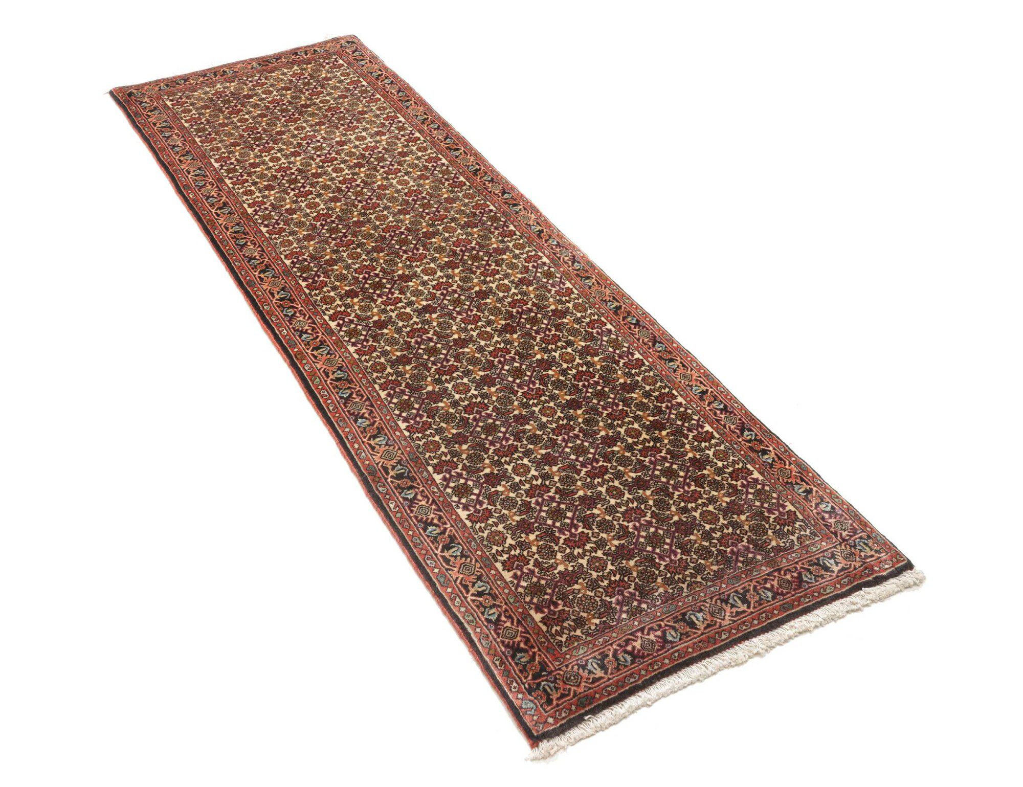 Bidjar211X65 Cm - Image 3