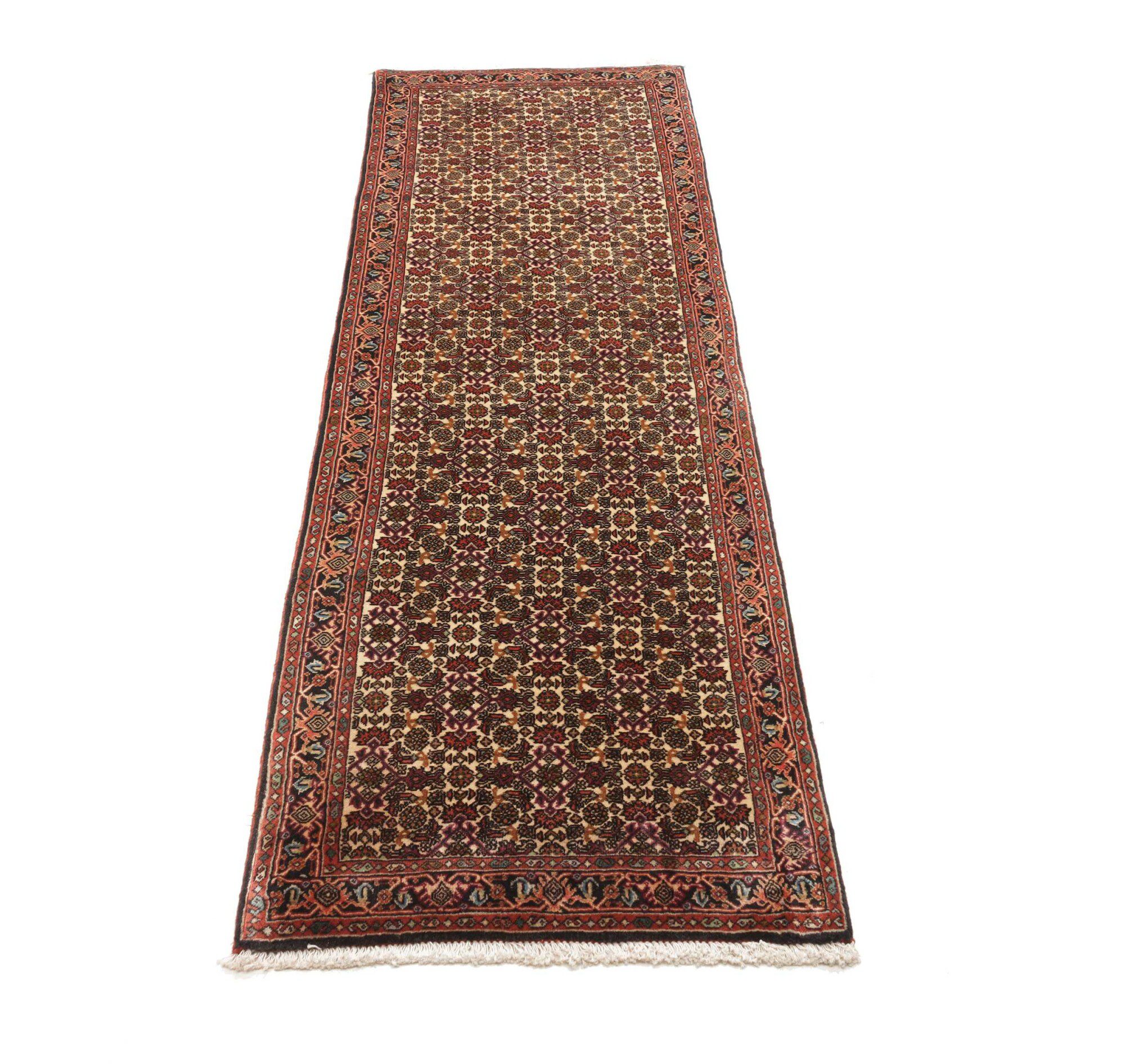 Bidjar211X65 Cm - Image 4