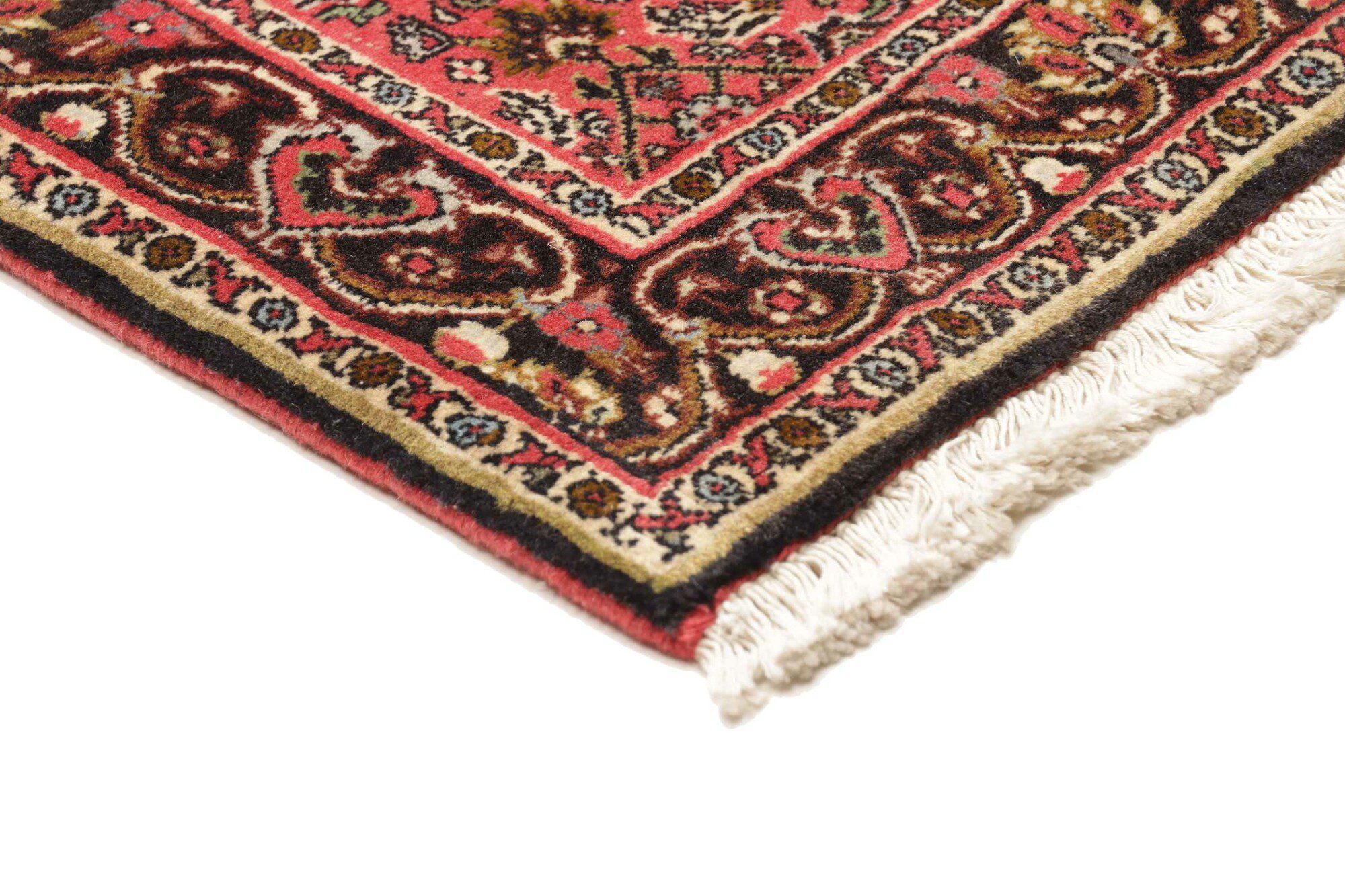 Bidjar208X66 Cm - Image 5