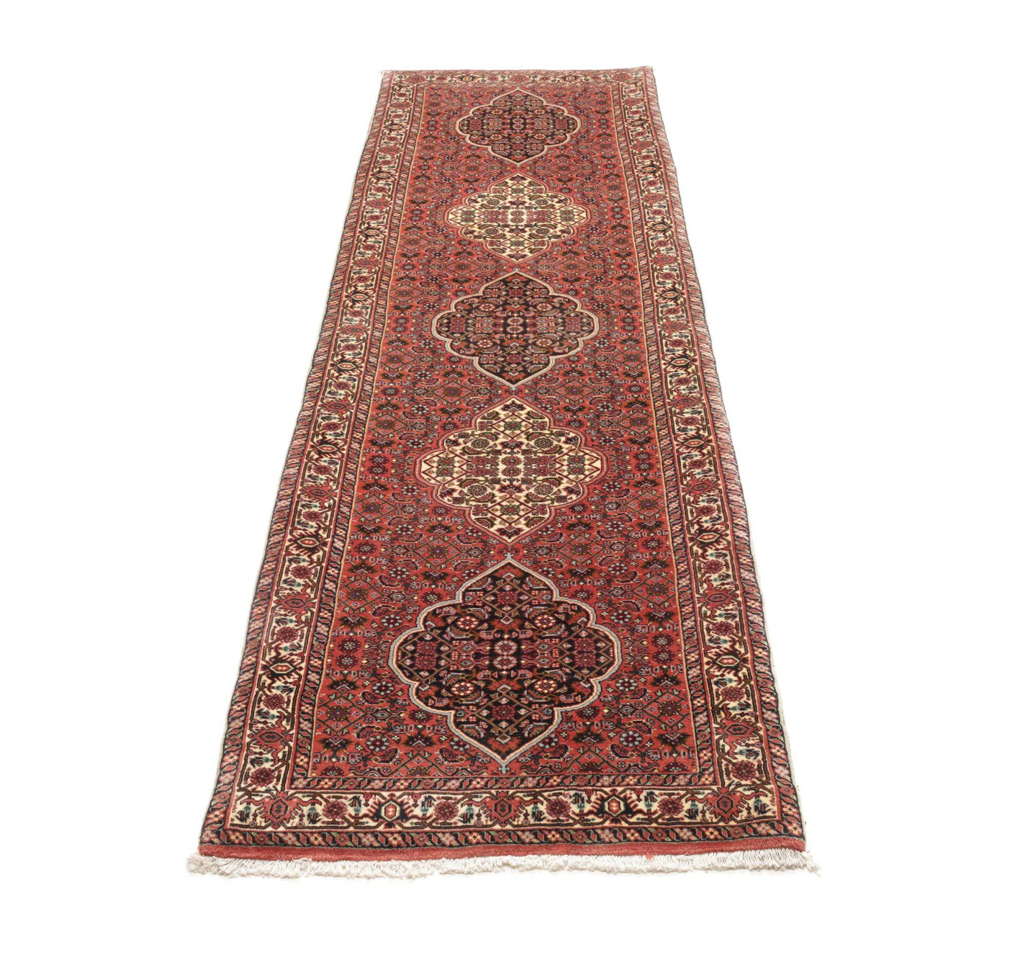 Bidjar248X77 Cm - Image 4