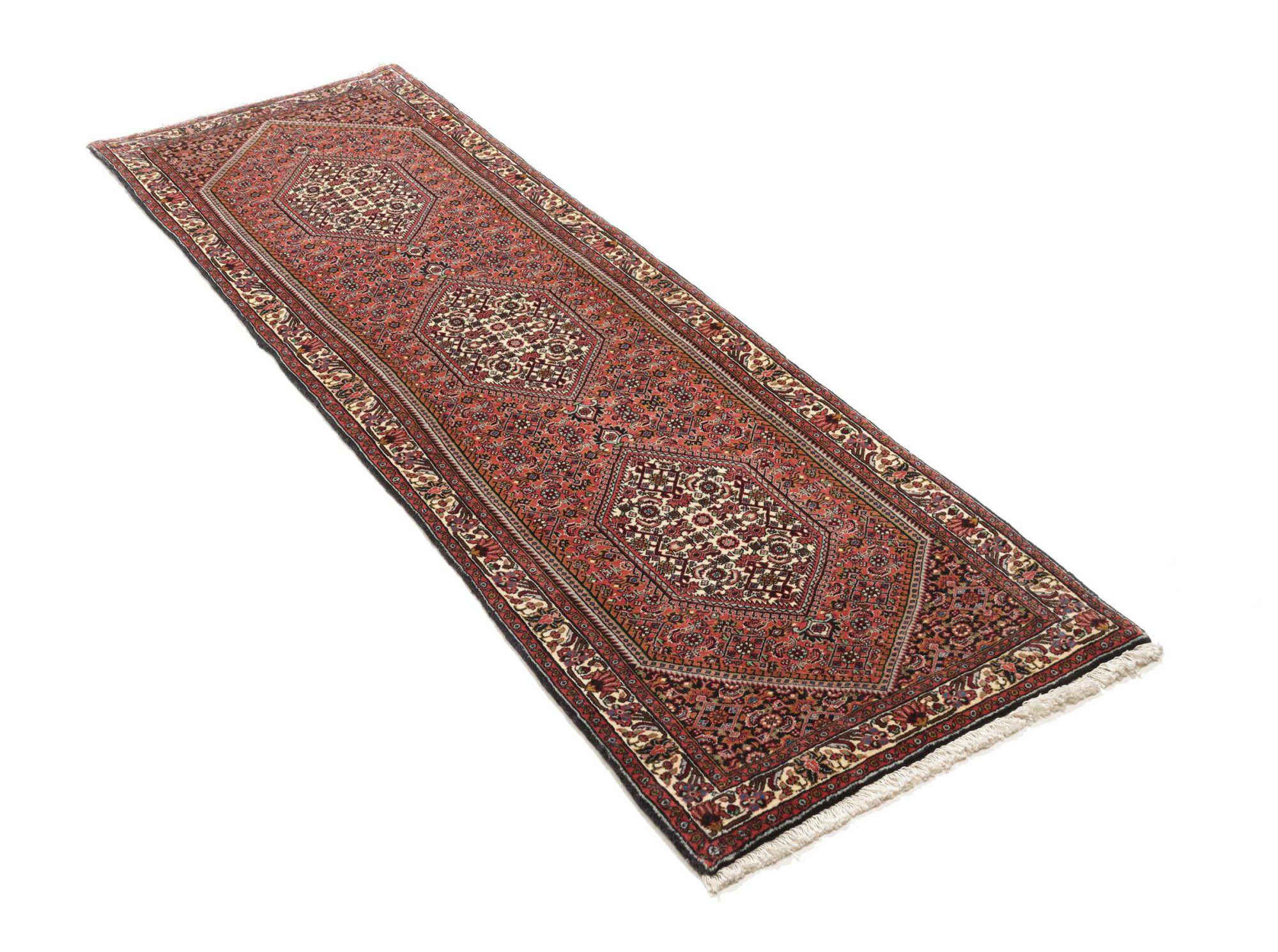 Bidjar209X68 Cm - Image 3