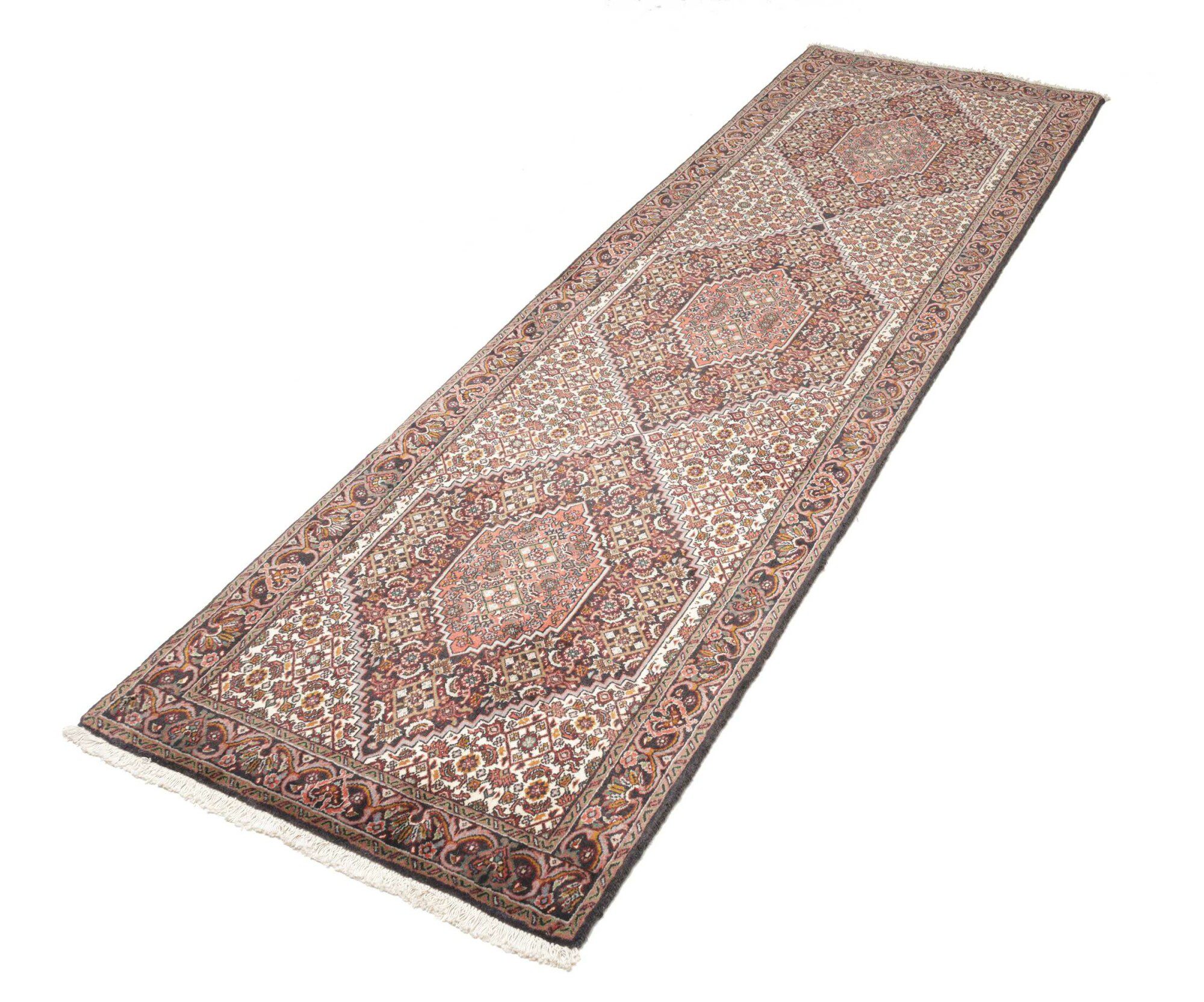 Bidjar251X74 Cm - Image 2