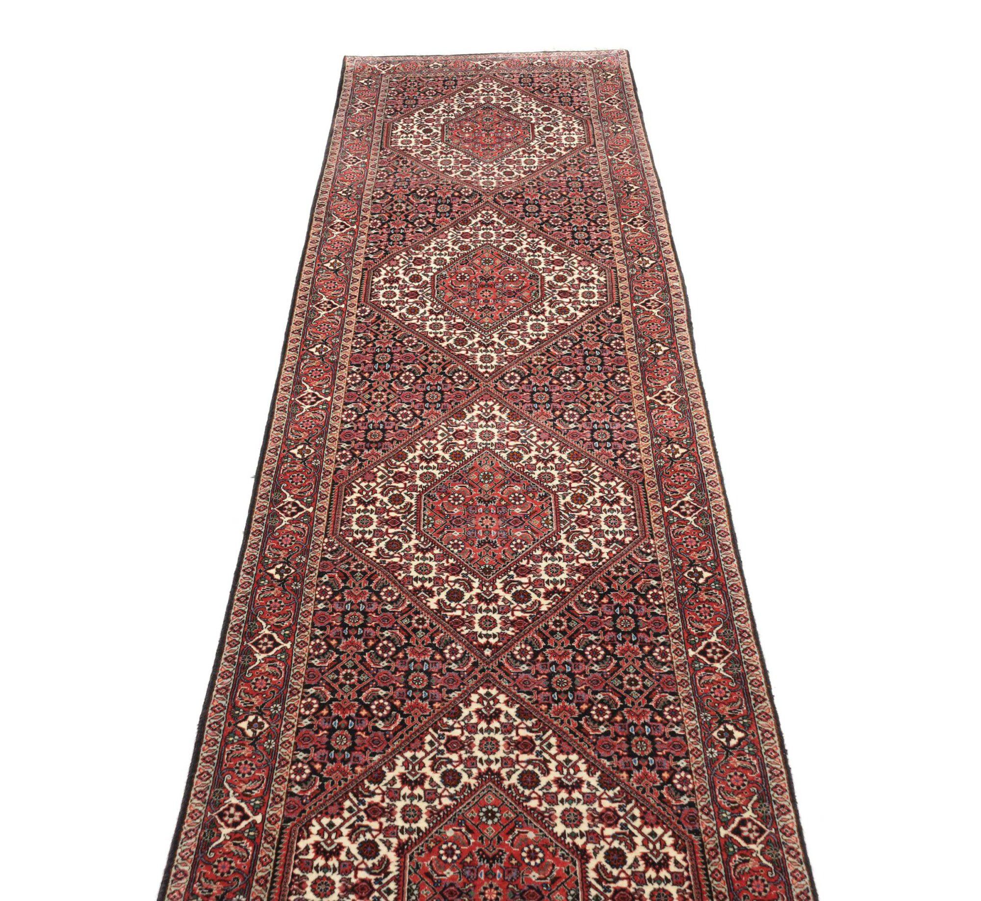 Bidjar310X77 Cm - Image 4