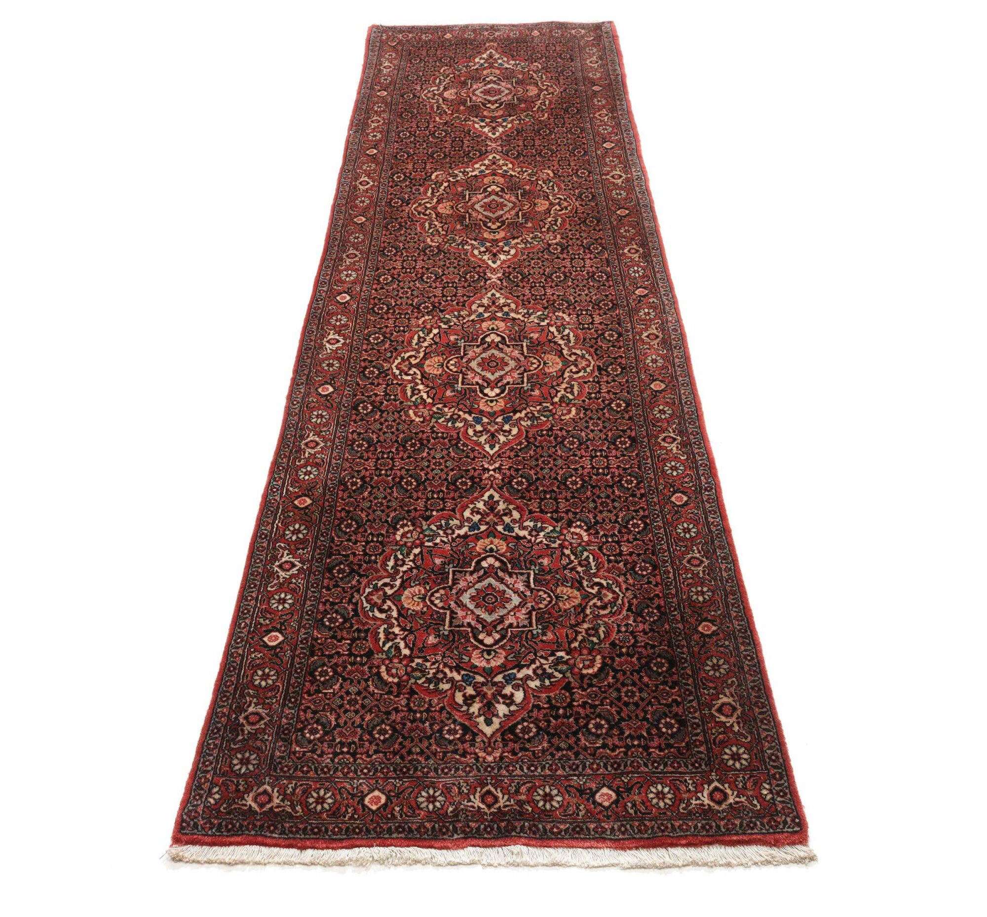 Bidjar290X81 Cm - Image 4