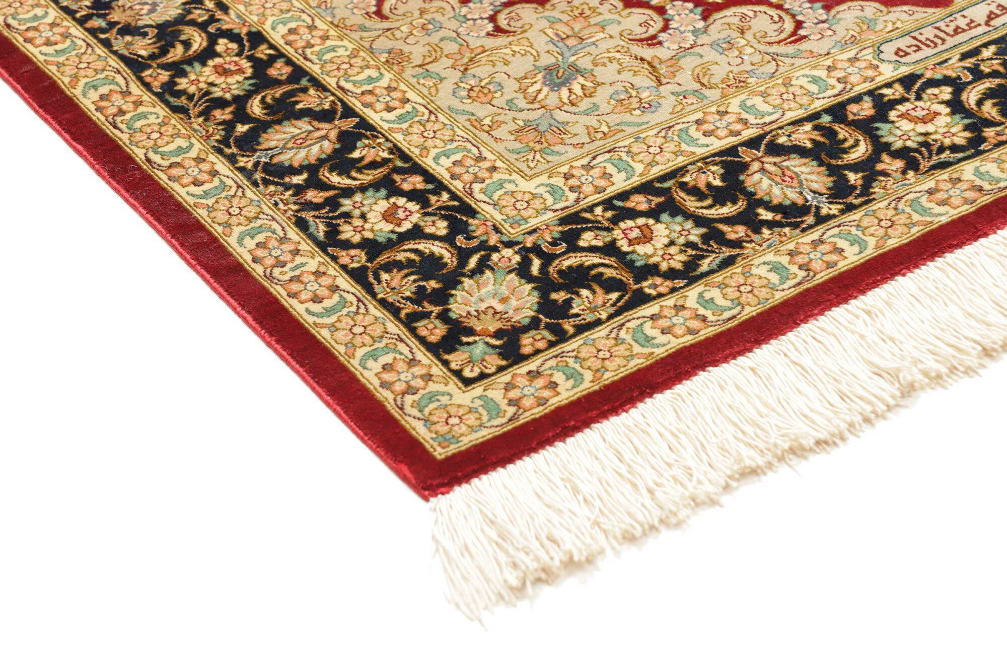 Ghom Silk121X80 Cm - Image 5