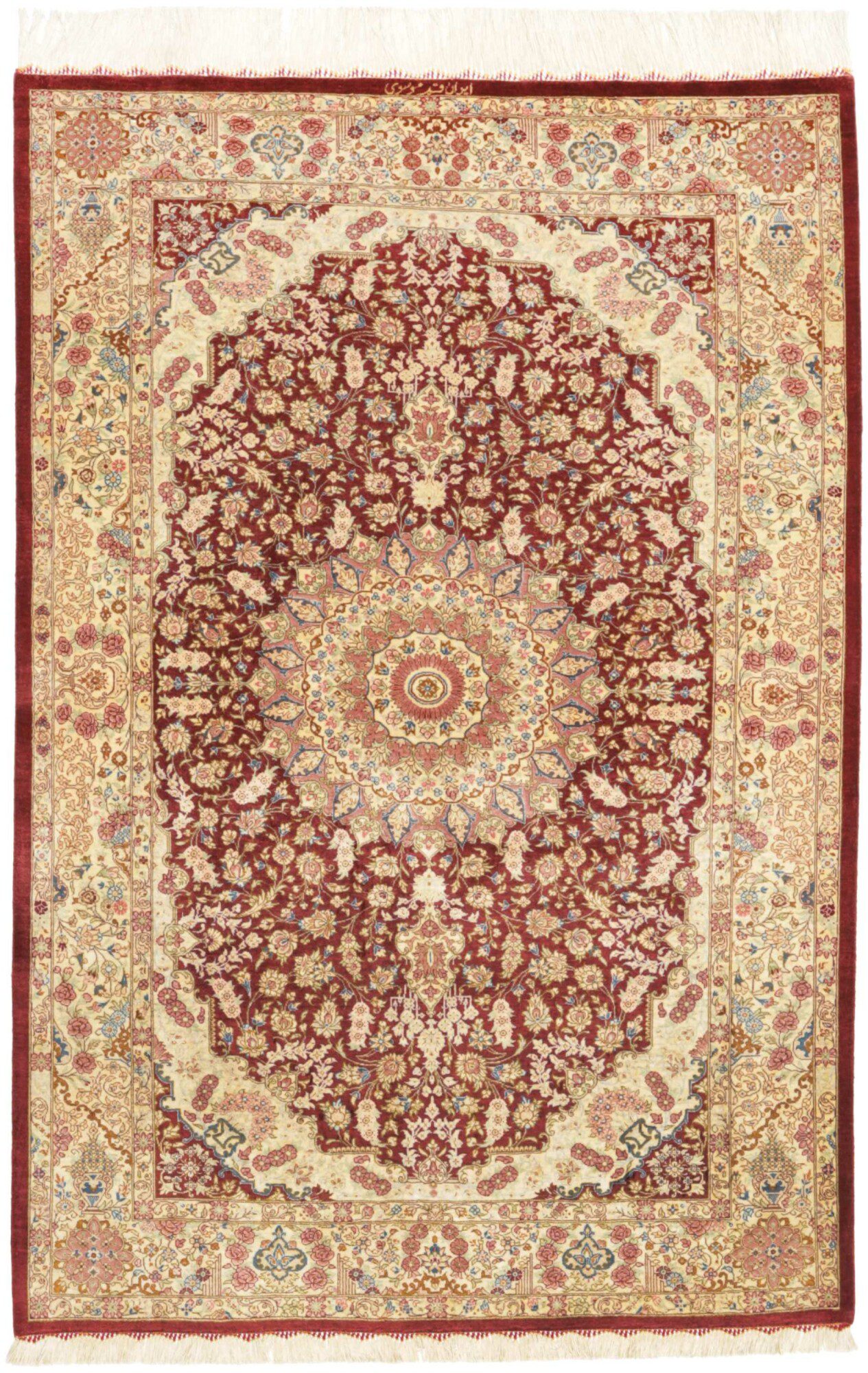 Ghom Silk150X101 Cm