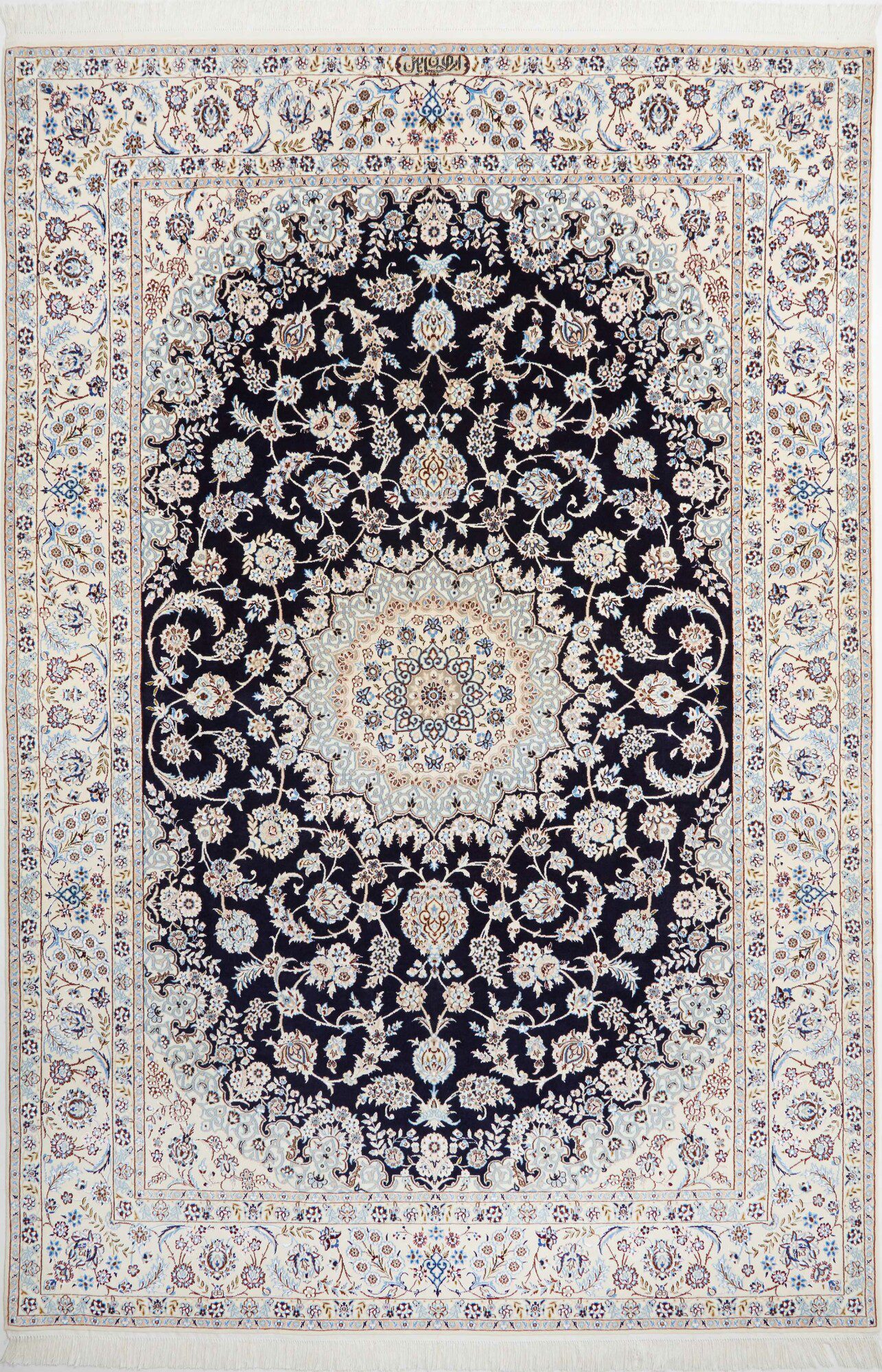 Nain 6L 250X170 Cm