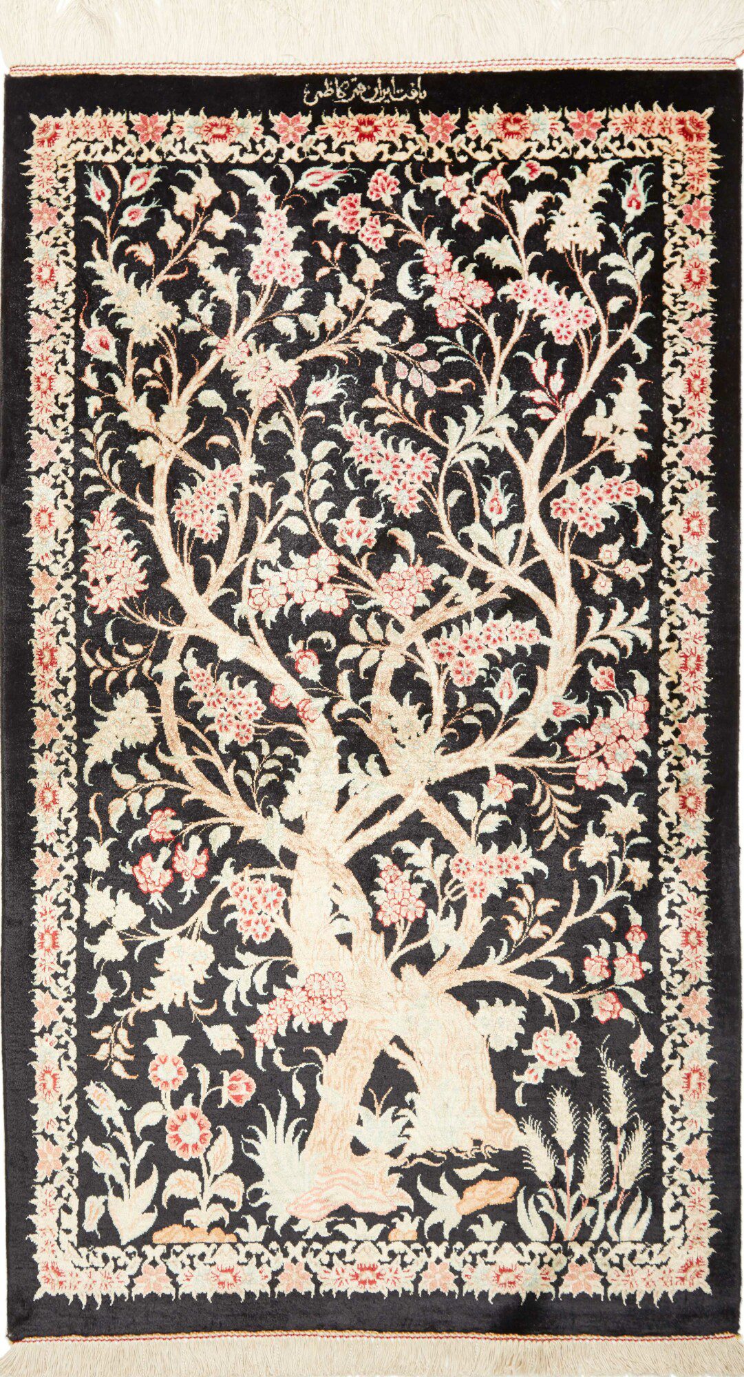 Ghom Silk101X60 Cm