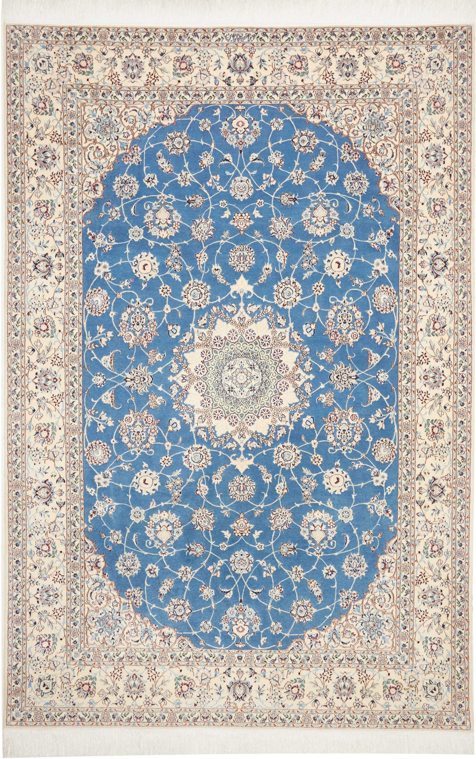 Nain 6L 255X167 Cm