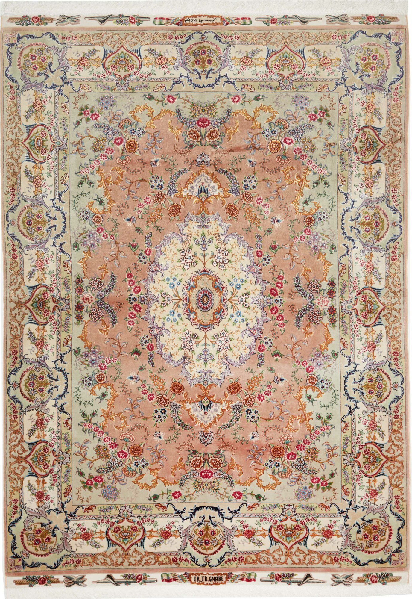 Tabriz Super 210X150 Cm