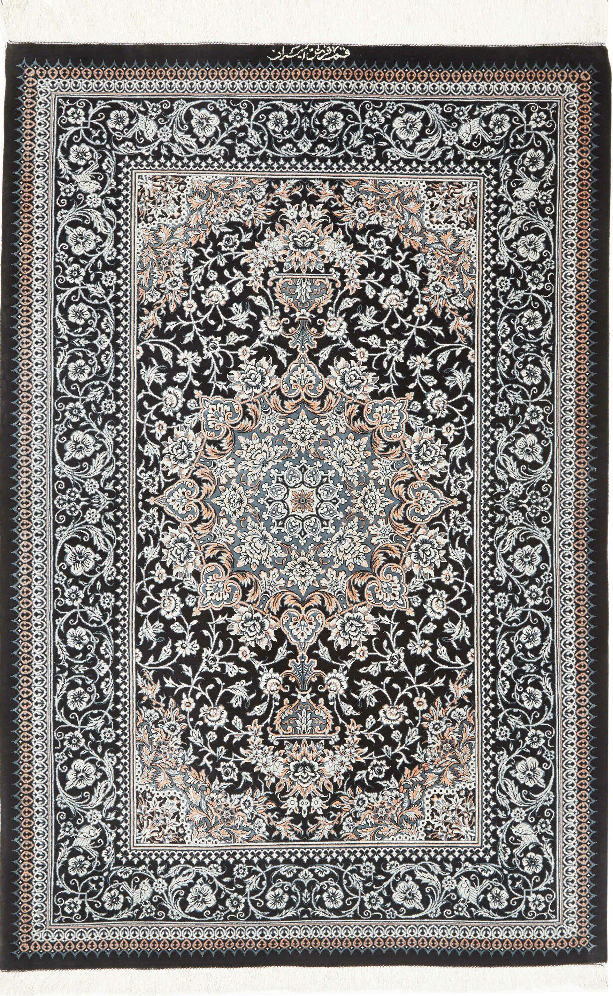 Ghom Silk121X80 Cm