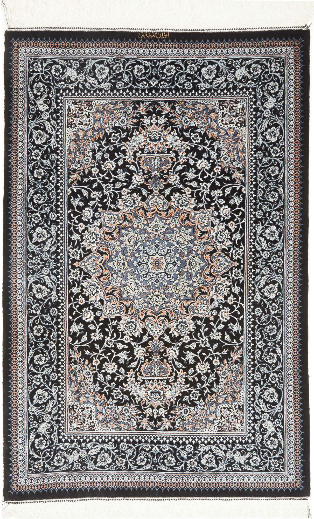 Ghom Silk120X78 Cm