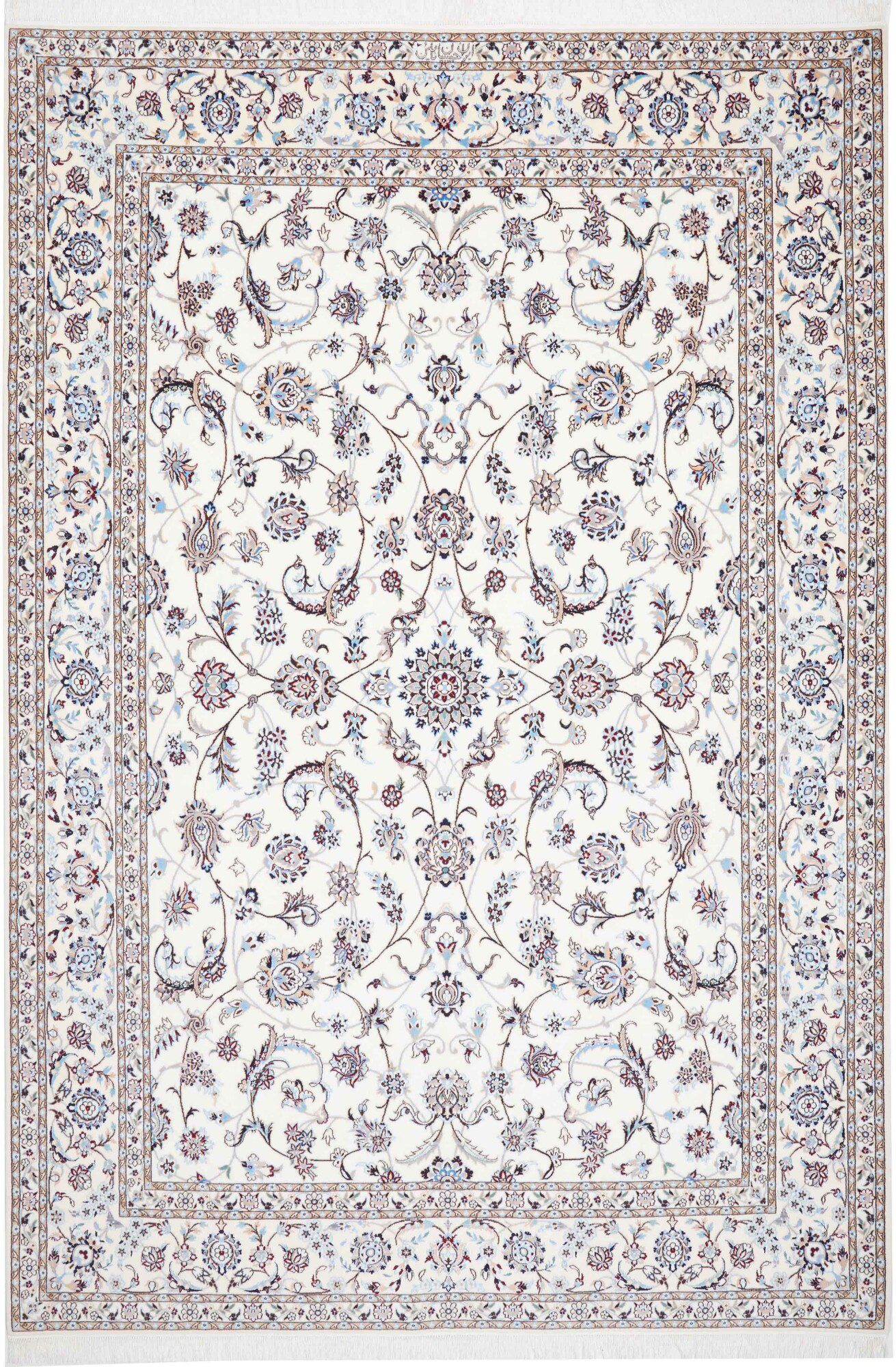 Nain 6L 302X205 Cm