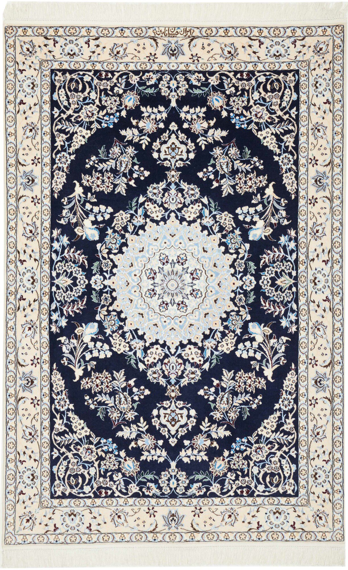 Nain 6L 170X110 Cm