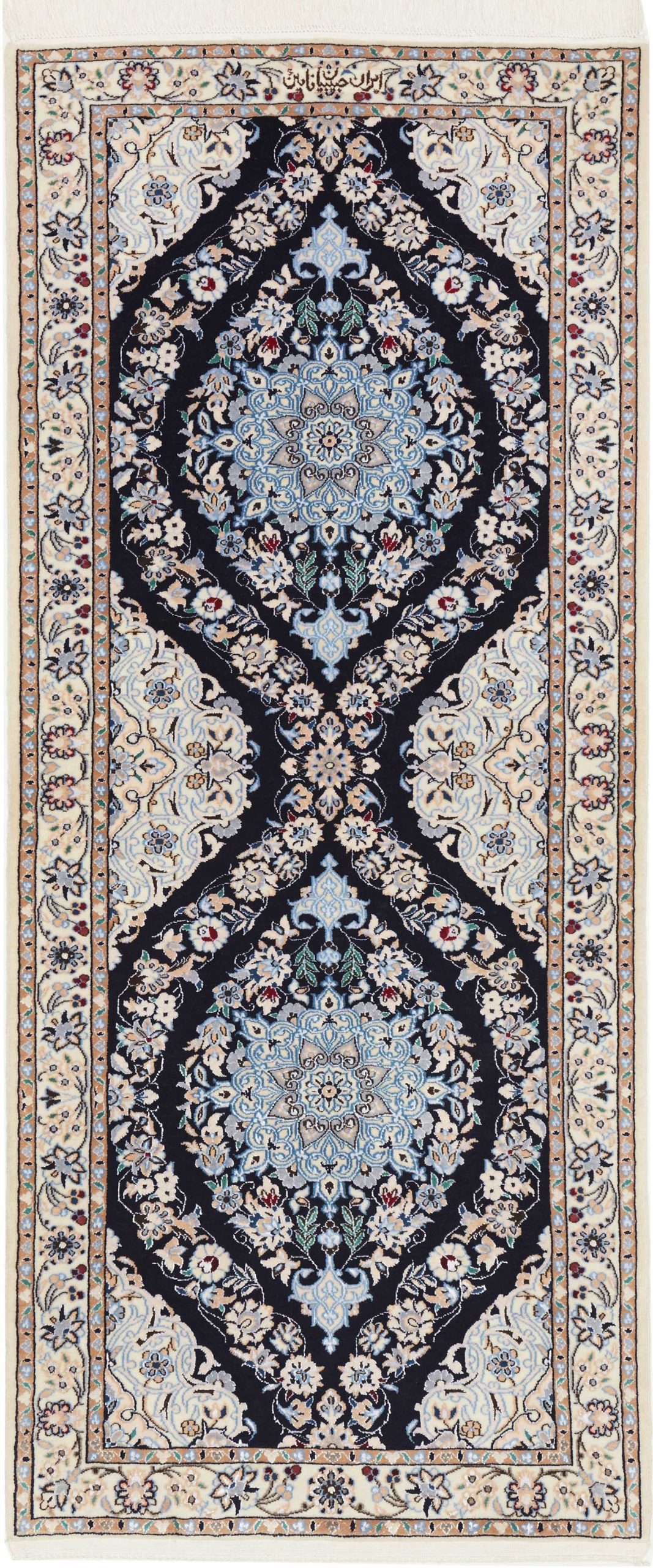 Nain 6L 175X73 Cm