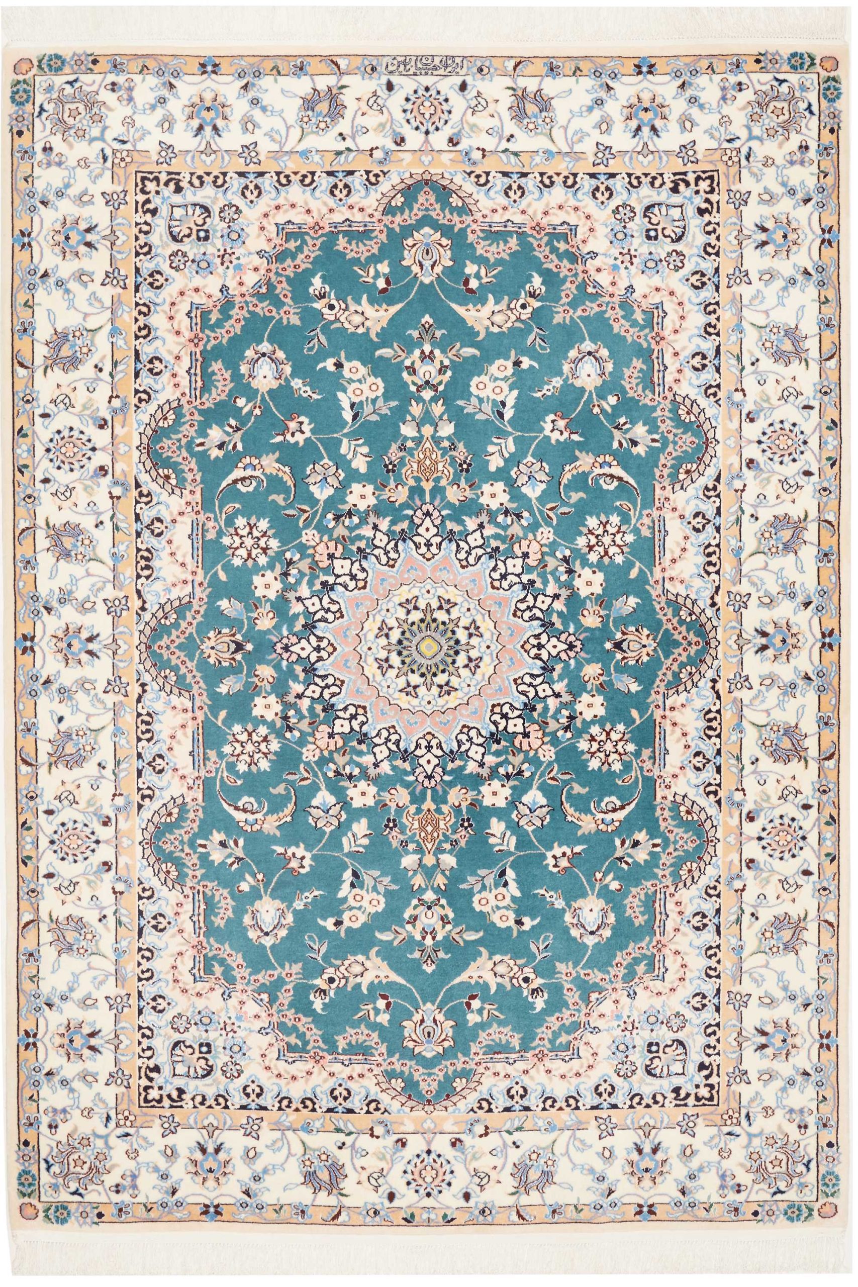 Nain 6L 181X127 Cm