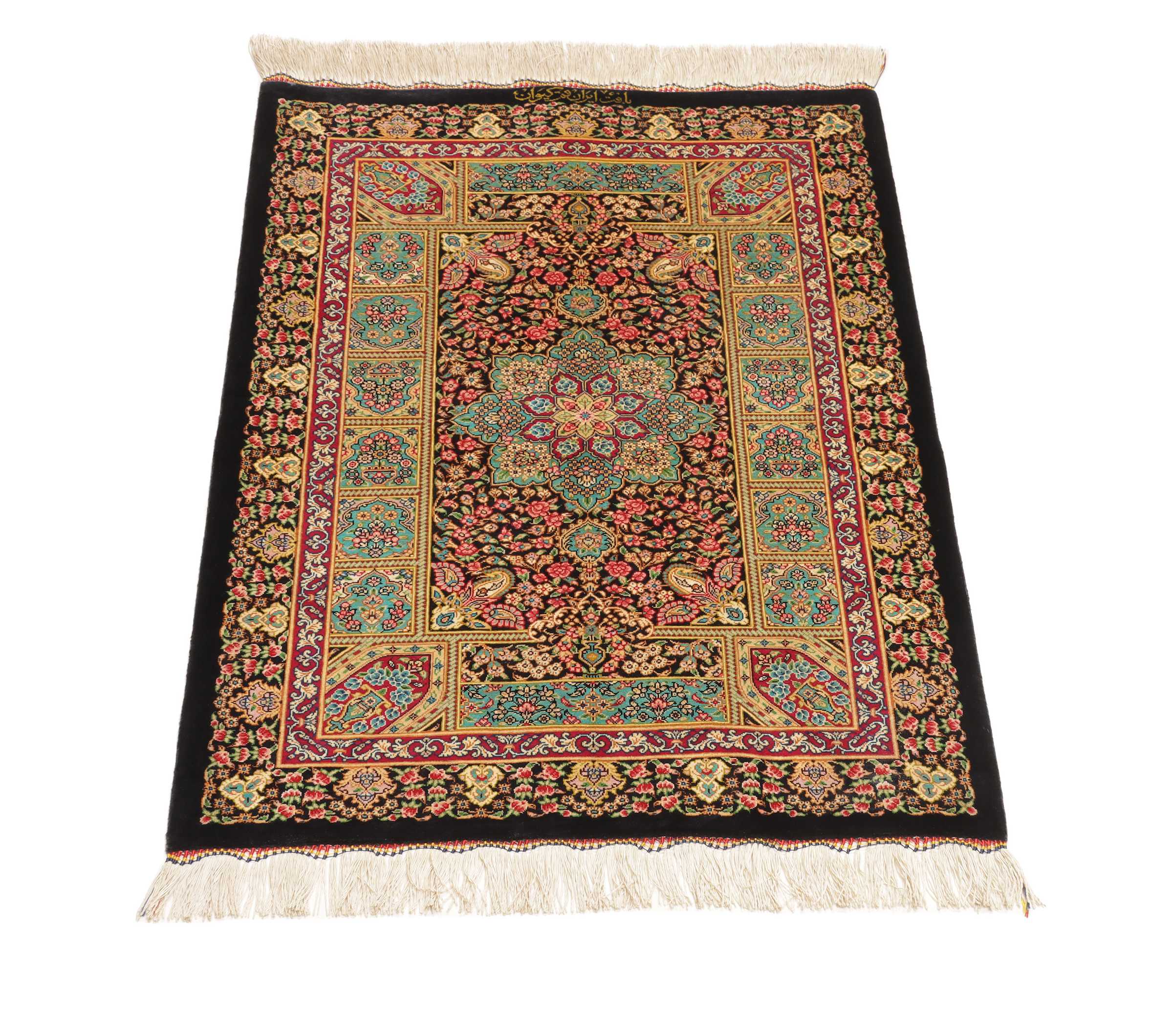 Ghom Silk87X61 Cm - Image 4