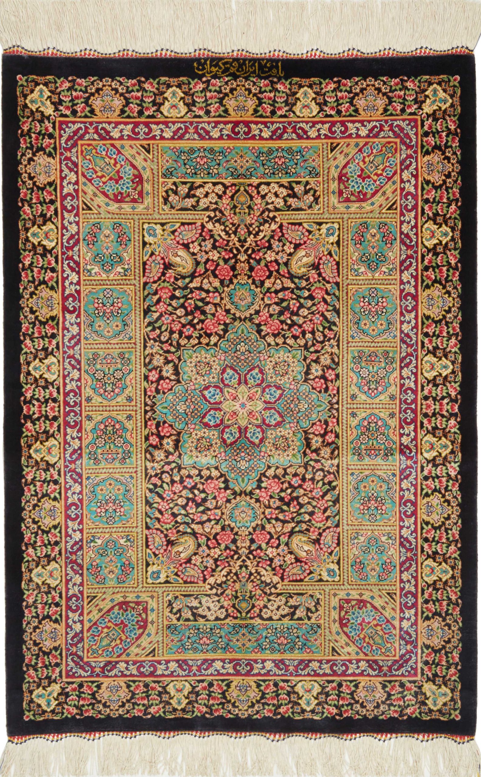 Ghom Silk87X61 Cm