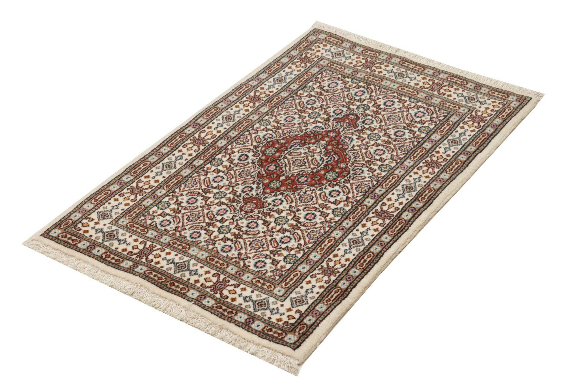 Moud 94X60 Cm - Image 2