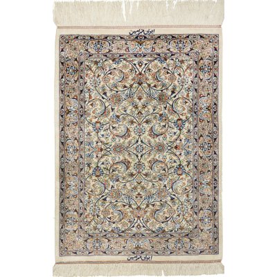 Ghom Silk83X58 Cm
