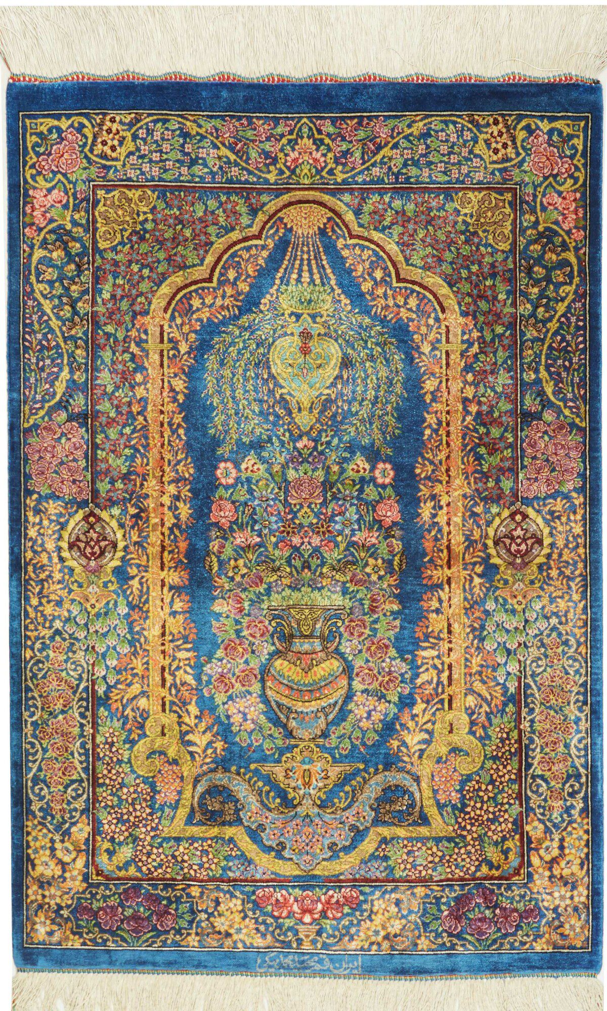 Ghom Silk90X59 Cm