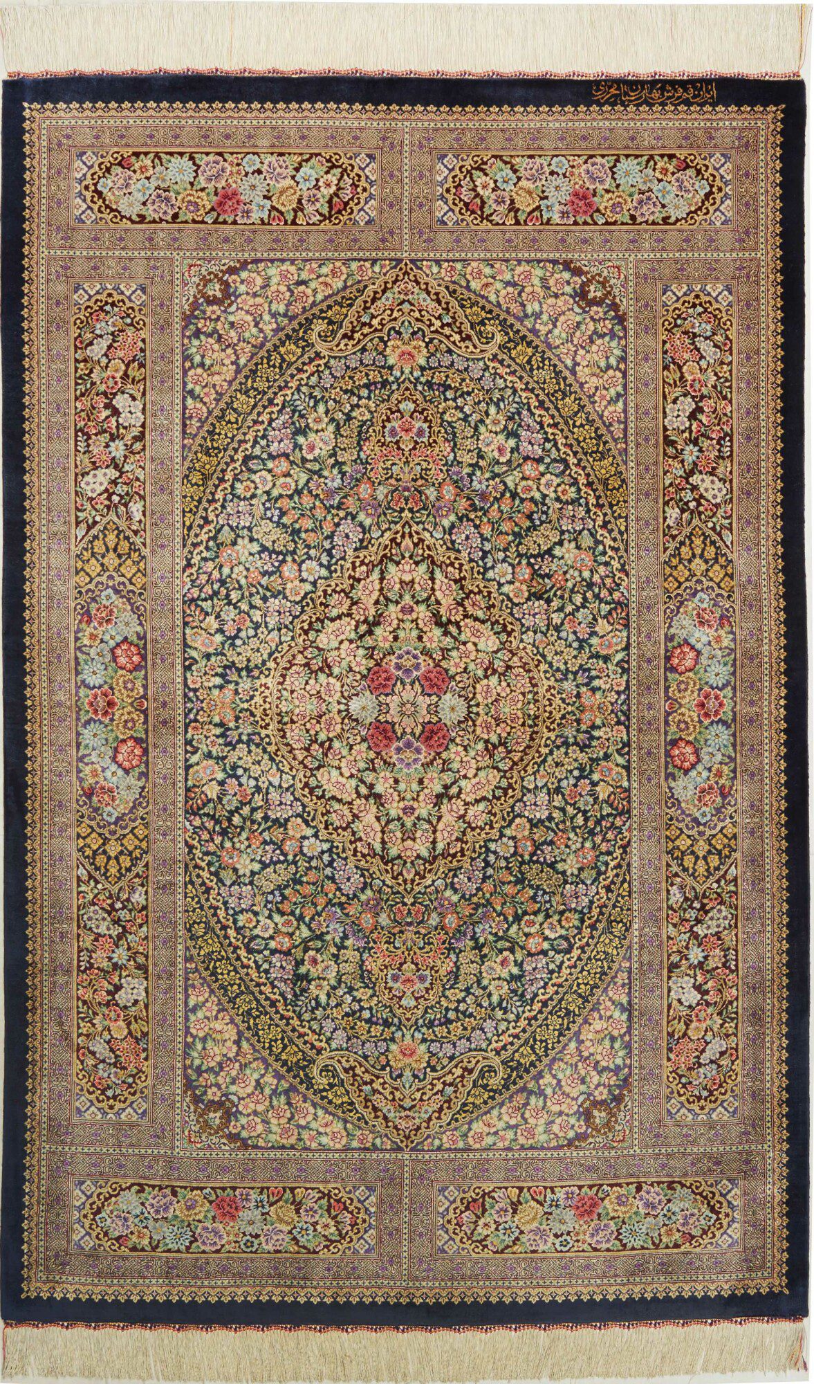 Ghom Silk155X101 Cm