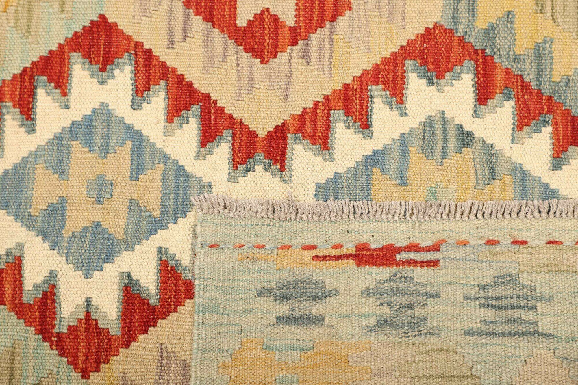 Kilim 201X149 Cm - Image 5