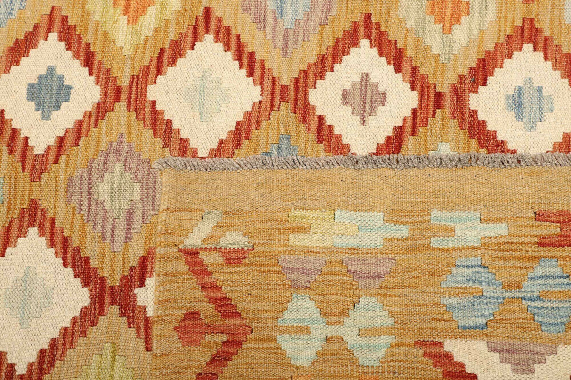 Kilim 199X150 Cm - Image 5