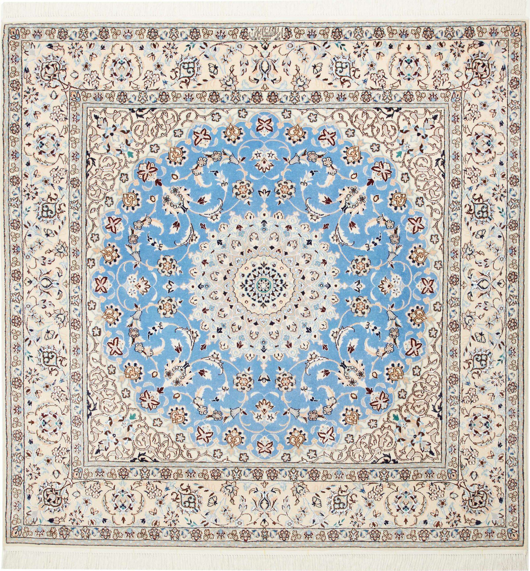 Nain 6L 154X151 Cm