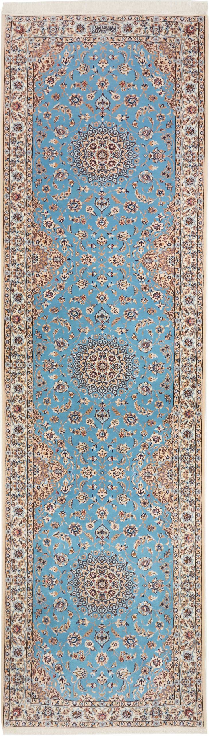 Nain 6L 311X85 Cm