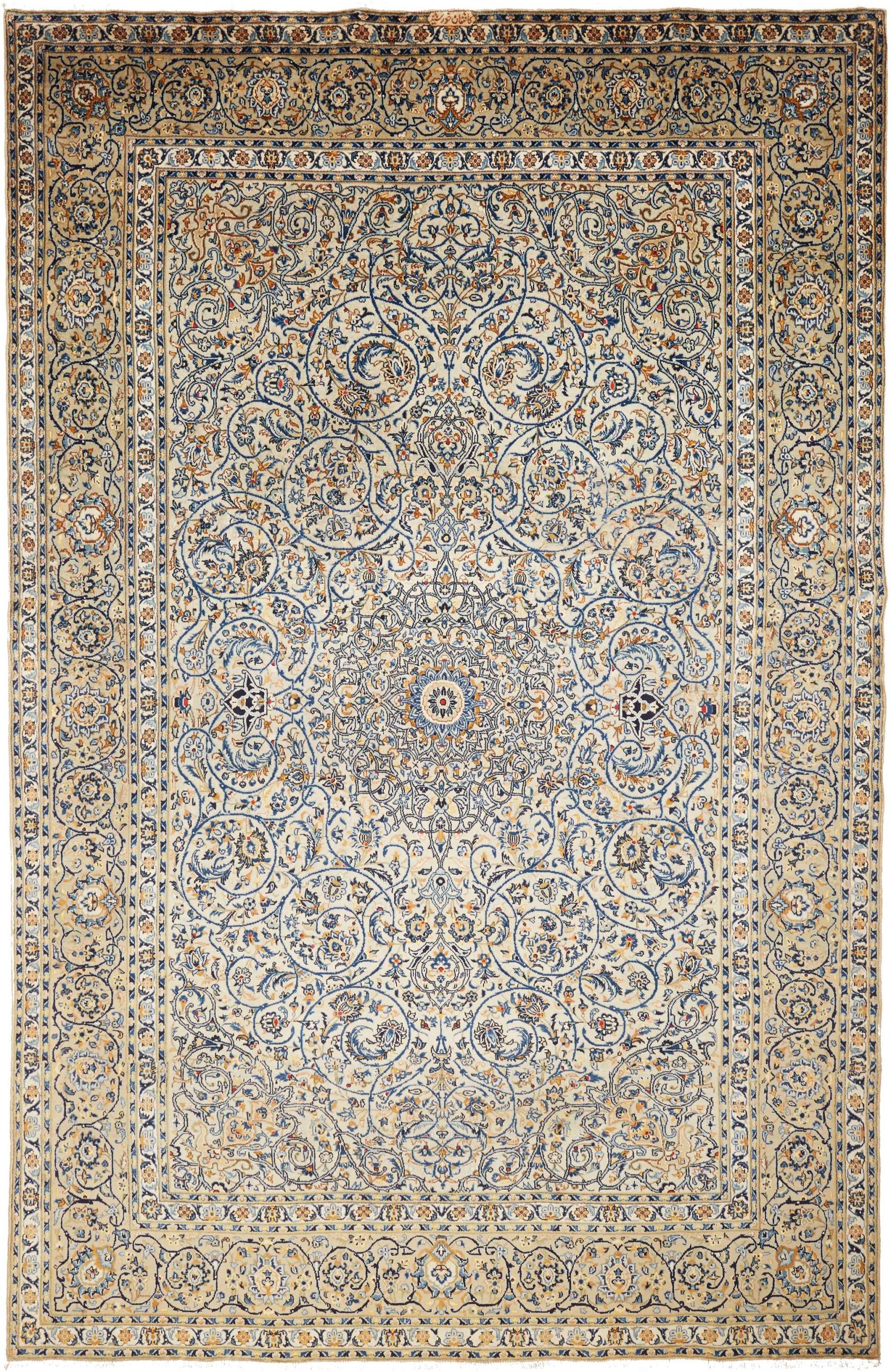 Kashan 392X250 Cm